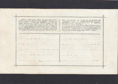 Beschrijving achterzijde: 